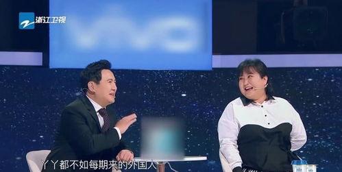 杨迪综艺爆料爽约视频,爽约事件背后的真相揭秘  第3张 杨迪综艺爆料爽约视频,爽约事件背后的真相揭秘  第3张