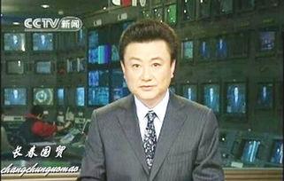 爆料王宁新闻最新消息,揭秘娱乐圈惊人内幕  第2张 爆料王宁新闻最新消息,揭秘娱乐圈惊人内幕  第2张