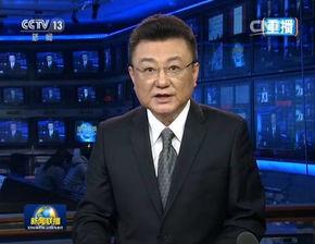 爆料王宁新闻最新消息,揭秘娱乐圈惊人内幕  第3张 爆料王宁新闻最新消息,揭秘娱乐圈惊人内幕  第3张