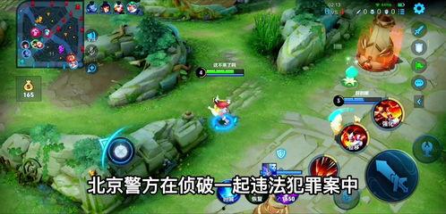 八卦吃瓜免费网站,揭秘娱乐圈幕后故事,畅享轻松娱乐时光