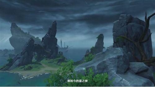原神池子3.3最新爆料,新角色、新故事,探索神秘“翠绿之洲”  第3张 原神池子3.3最新爆料,新角色、新故事,探索神秘“翠绿之洲”  第3张
