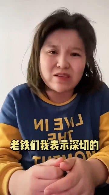 网红打假吃瓜是谁,揭秘网红打假吃瓜背后的真相与争议  第2张 网红打假吃瓜是谁,揭秘网红打假吃瓜背后的真相与争议  第2张