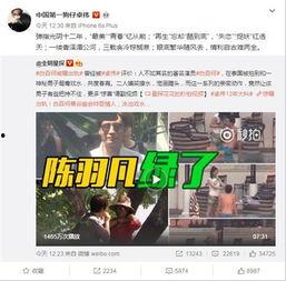 最新出轨爆料,当红明星深夜密会神秘女子,出轨真相令人震惊  第3张 最新出轨爆料,当红明星深夜密会神秘女子,出轨真相令人震惊  第3张