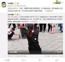 潘敏大哥爆料视频大全下载,揭秘幕后真相,带你走进事件核心