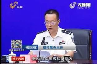 潘敏大哥爆料视频大全下载,揭秘幕后真相,带你走进事件核心  第2张 潘敏大哥爆料视频大全下载,揭秘幕后真相,带你走进事件核心  第2张