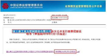 热点爆料原视频在哪里找,原视频查找攻略全解析  第3张 热点爆料原视频在哪里找,原视频查找攻略全解析  第3张