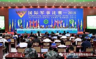 库尔勒最新爆料新闻网站,揭秘城市热点事件背后的真相  第3张 库尔勒最新爆料新闻网站,揭秘城市热点事件背后的真相  第3张