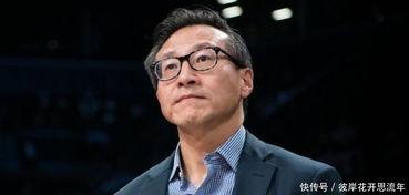 蔡老板被爆料是真的吗视频,视频揭露惊人内幕  第2张 蔡老板被爆料是真的吗视频,视频揭露惊人内幕  第2张