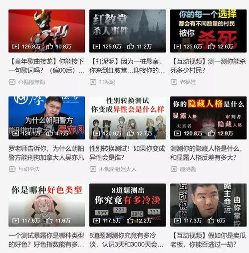 福特技师爆料视频播放,揭秘汽车维修内幕  第3张 福特技师爆料视频播放,揭秘汽车维修内幕  第3张