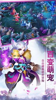 龙吟手游爆料最新消息视频,神秘龙族势力觉醒,全新冒险篇章即将开启!