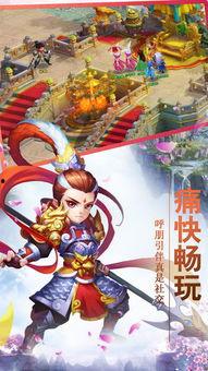 龙吟手游爆料最新消息视频,神秘龙族势力觉醒,全新冒险篇章即将开启!  第2张 龙吟手游爆料最新消息视频,神秘龙族势力觉醒,全新冒险篇章即将开启!  第2张