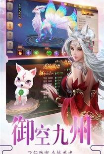 龙吟手游爆料最新消息视频,神秘龙族势力觉醒,全新冒险篇章即将开启!  第3张 龙吟手游爆料最新消息视频,神秘龙族势力觉醒,全新冒险篇章即将开启!  第3张