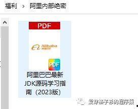 安吉租赁2023最新爆料,行业动态与未来展望深度解析  第3张 安吉租赁2023最新爆料,行业动态与未来展望深度解析  第3张