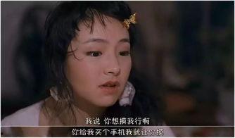 情欲人生在线观看,一场激情燃烧的视觉盛宴  第2张 情欲人生在线观看,一场激情燃烧的视觉盛宴  第2张