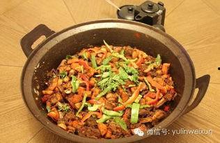 榆林美食厨房爆料视频,厨房爆料视频揭秘地道风味  第2张 榆林美食厨房爆料视频,厨房爆料视频揭秘地道风味  第2张