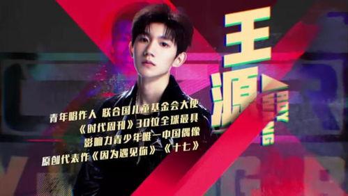 吃瓜心声综艺小说免费观看,综艺幕后那些事儿  第2张 吃瓜心声综艺小说免费观看,综艺幕后那些事儿  第2张