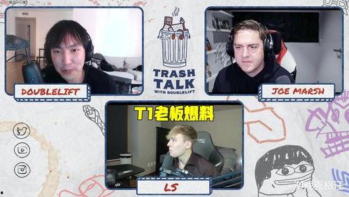 成都李老板爆料新闻,揭秘背后惊人真相  第2张 成都李老板爆料新闻,揭秘背后惊人真相  第2张