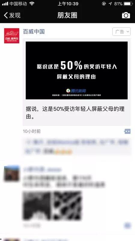 圈内爆料怎么做的视频,轻松掌握热门内容创作秘诀  第3张 圈内爆料怎么做的视频,轻松掌握热门内容创作秘诀  第3张