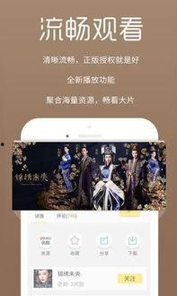 爆料莫小曼视频大全下载  第3张 爆料莫小曼视频大全下载  第3张