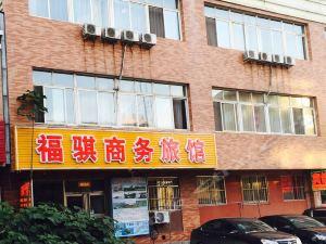 丹东饭店爆料视频大全,揭秘酒店内幕与真实故事  第3张 丹东饭店爆料视频大全,揭秘酒店内幕与真实故事  第3张