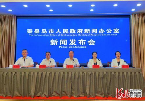 河北新闻网民生爆料,聚焦百姓身边事,揭示社会热点问题