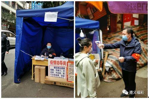 福彩人员爆料最新消息,揭秘彩票行业不为人知的秘密!”  第2张 福彩人员爆料最新消息,揭秘彩票行业不为人知的秘密!”  第2张