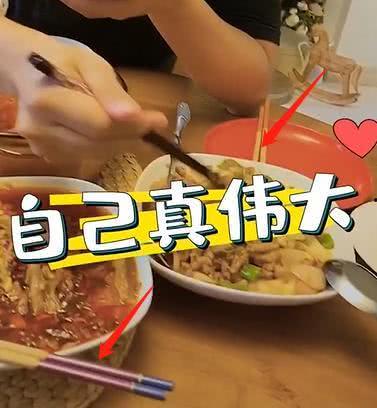 爆料饭怎么做视频,如何轻松制作爆款爆料饭视频教程  第3张 爆料饭怎么做视频,如何轻松制作爆款爆料饭视频教程  第3张