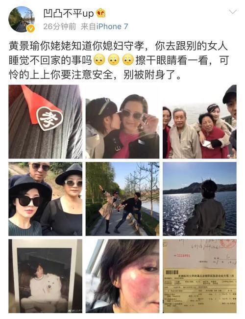 左元杰被爆料结婚视频,幸福瞬间引网友热议  第3张 左元杰被爆料结婚视频,幸福瞬间引网友热议  第3张