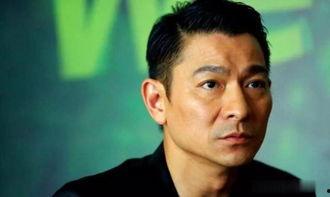 刘德华娱乐圈男神资讯八卦爆料,娱乐圈男神背后的八卦风云  第2张 刘德华娱乐圈男神资讯八卦爆料,娱乐圈男神背后的八卦风云  第2张