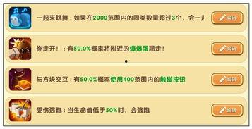 tfs最新版本更新爆料1.33版本,功能升级与性能优化全面解析  第2张 tfs最新版本更新爆料1.33版本,功能升级与性能优化全面解析  第2张