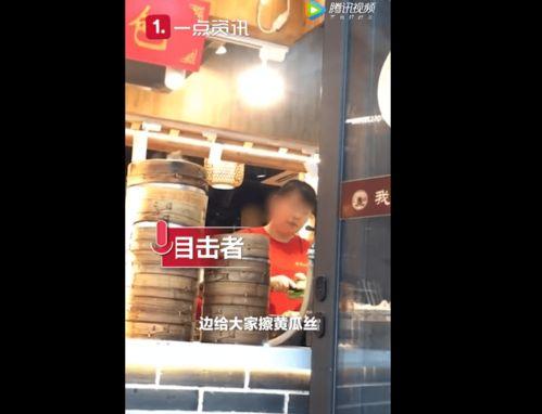李炮儿吃炸串店爆料视频,揭秘街头美食背后的故事  第2张 李炮儿吃炸串店爆料视频,揭秘街头美食背后的故事  第2张