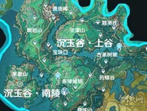 原神爆料最新地图在哪,神秘领域即将解锁,探险之旅即将开启!  第3张 原神爆料最新地图在哪,神秘领域即将解锁,探险之旅即将开启!  第3张