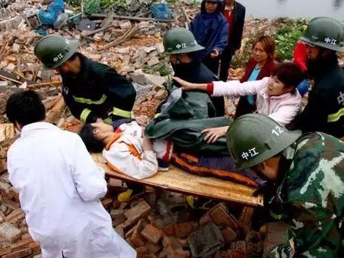 汶川大地震爆料视频最新,独家爆料视频揭秘  第3张 汶川大地震爆料视频最新,独家爆料视频揭秘  第3张