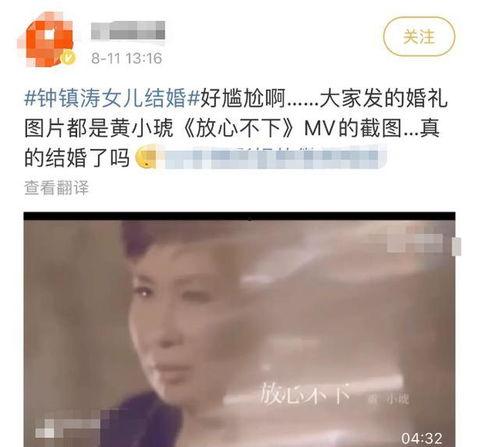 原神早期离谱爆料原视频,揭秘游戏开发背后的疯狂故事  第3张 原神早期离谱爆料原视频,揭秘游戏开发背后的疯狂故事  第3张