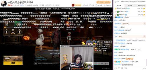龙四哥最新爆料视频,幕后真相大起底!  第2张 龙四哥最新爆料视频,幕后真相大起底!  第2张