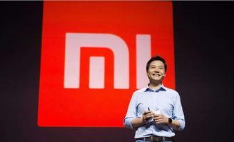小米中国区最新爆料,全新产品线及战略布局曝光!”