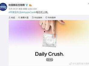 热点爆料在哪里发视频呢,视频发布首选平台大盘点  第3张 热点爆料在哪里发视频呢,视频发布首选平台大盘点  第3张