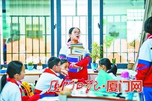 厦门幼儿园爆料案件最新,揭开校园安全隐忧  第2张 厦门幼儿园爆料案件最新,揭开校园安全隐忧  第2张