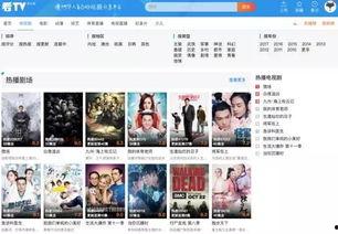 女生必看爆料视频,揭秘生活真相与成长智慧  第2张 女生必看爆料视频,揭秘生活真相与成长智慧  第2张