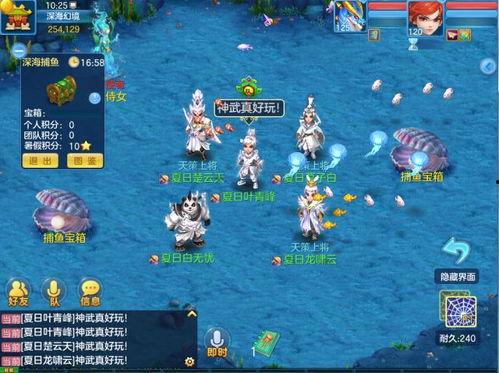 cg最新活动爆料,揭秘神秘爆料,精彩不容错过!  第2张 cg最新活动爆料,揭秘神秘爆料,精彩不容错过!  第2张