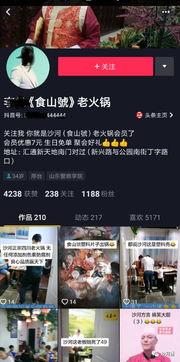 沙河最新爆料视频,惊人内幕曝光!  第2张 沙河最新爆料视频,惊人内幕曝光!  第2张