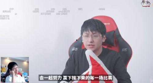 朱苏近期路透爆料新闻,揭秘近期热点事件背后真相  第3张 朱苏近期路透爆料新闻,揭秘近期热点事件背后真相  第3张