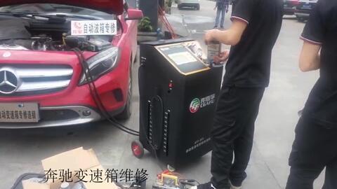 奔驰维修爆料视频播放,视频曝光惊人细节  第2张 奔驰维修爆料视频播放,视频曝光惊人细节  第2张