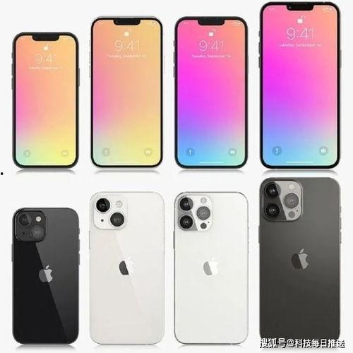 iphone 13充电最新爆料,揭秘最新爆料与升级亮点  第2张 iphone 13充电最新爆料,揭秘最新爆料与升级亮点  第2张