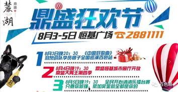 今日爆料天,天成之谜,真相即将揭晓  第3张 今日爆料天,天成之谜,真相即将揭晓  第3张