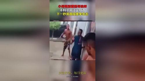 黑哥爆料红酒视频播放,红酒视频背后的秘密与魅力  第3张 黑哥爆料红酒视频播放,红酒视频背后的秘密与魅力  第3张