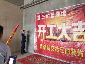福山新闻大爆料最新,揭秘幕后真相,带你走进事件核心  第2张 福山新闻大爆料最新,揭秘幕后真相,带你走进事件核心  第2张