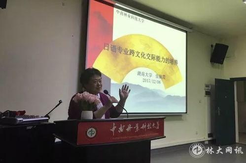 福山新闻大爆料最新,揭秘幕后真相,带你走进事件核心  第3张 福山新闻大爆料最新,揭秘幕后真相,带你走进事件核心  第3张