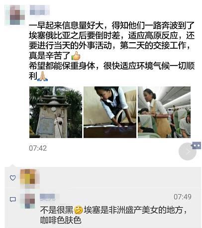 爆料七夕节视频,视频爆料浪漫瞬间大盘点  第2张 爆料七夕节视频,视频爆料浪漫瞬间大盘点  第2张