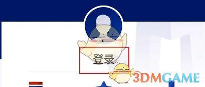 新闻一般爆料些什么,聚焦社会热点,追踪事件真相  第3张 新闻一般爆料些什么,聚焦社会热点,追踪事件真相  第3张